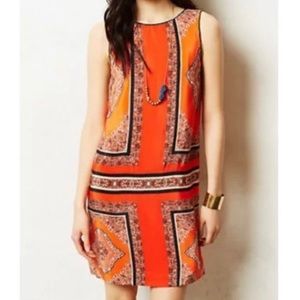 Anthropologie Maeve Canna Shift Dress